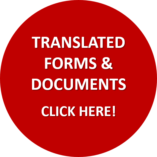 translated scholarship forms and documents
